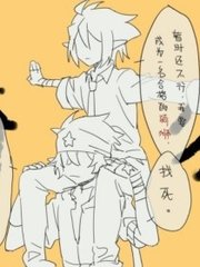 真实原创 角海角社区短视频入口